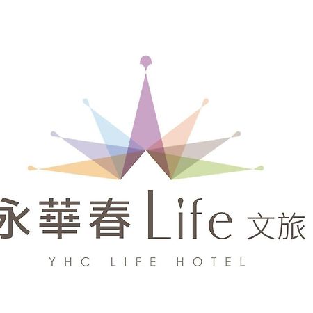 Yhc Hotel Tainan Luaran gambar